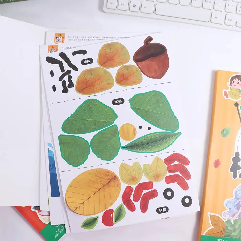 Paper Leaf Painting Sticker Books Handmade Educational Toys DIY Paste Material Kit Cute Montessori Cartoon Sticker Book