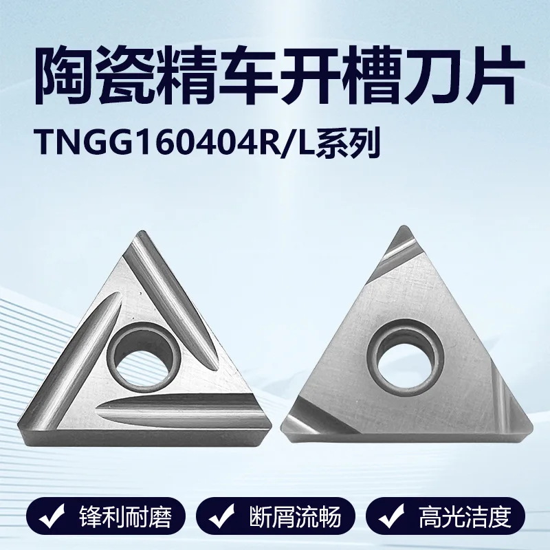 CNC Ceramic Grooving Turning Inserts TNGG160402R-S P VF Triangle