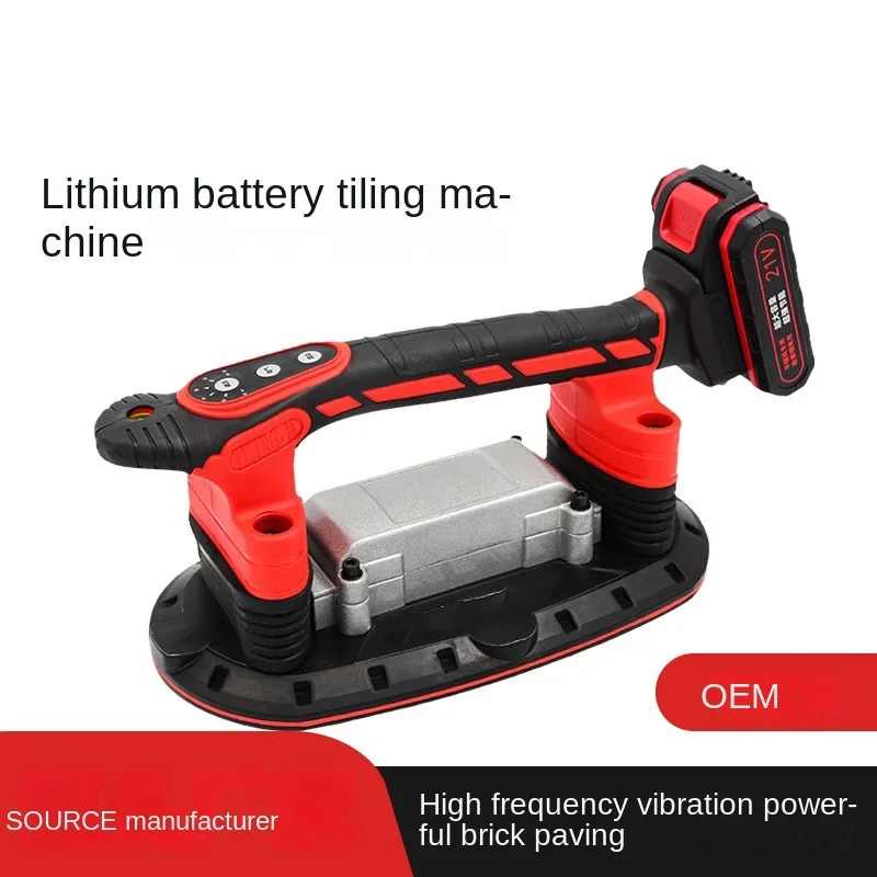 Electric disk tile laying machine tile laying vibrator tool electric high-power automatic vibration home improvement artifact