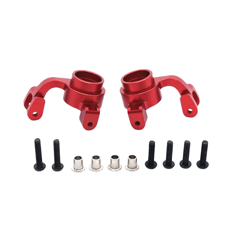 

1/7 7303 remote control car spare parts, metal upgrade and modification, front steering cup P73230B