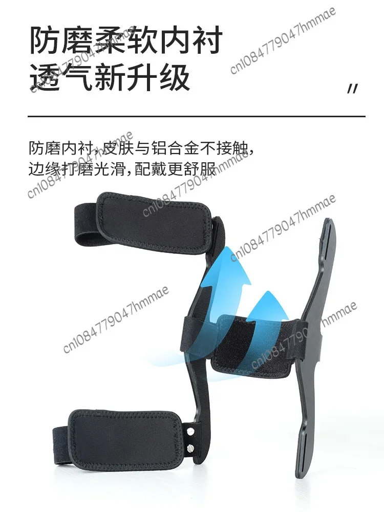 Knee Hyperextension Orthosis Knee Hyperextension Orthosis with Back Arch Aid Hemiplegic Knee Reverse Extension Fixed Brace