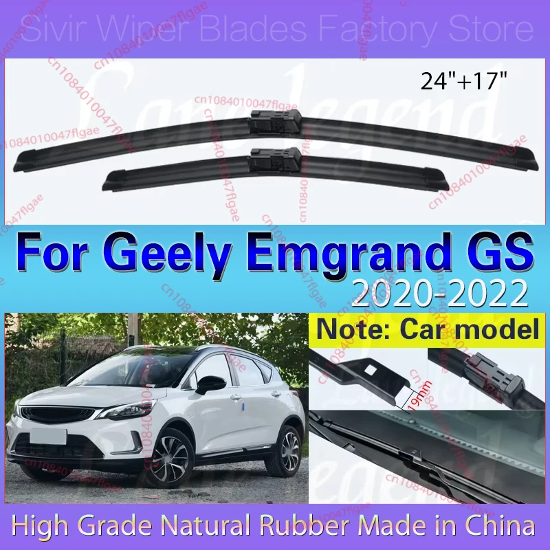 

For Geely Emgrand GS 2020 2021 2022 Car Front Wiper Blades Windshield Windscreen Window Car Rain Brushes Car Accessories 24"+17"