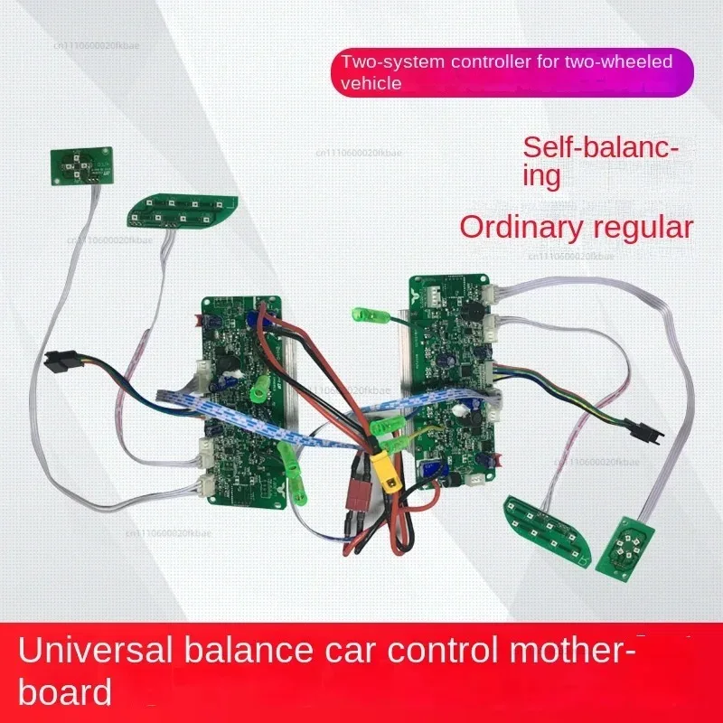 accessoires-de-carte-mere-pour-vehicule-electrique-a-deux-roues-carte-de-circuit-universelle-36v-controleur-pour-vehicule-a-deux-roues-auto-equilibrant