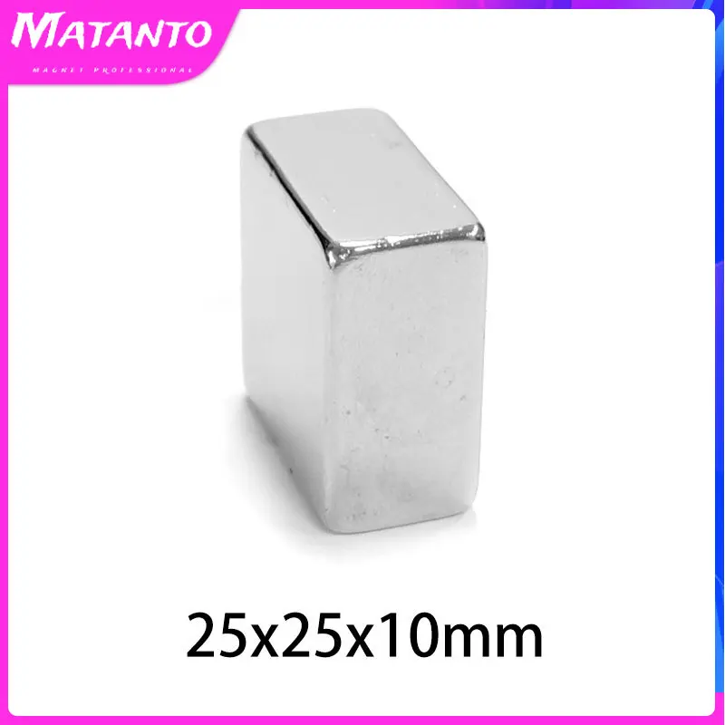 1/2/3/5/10PCS 25x25x10mm Square Search Magnet N35 Permanent Magnet 25x25x10 Thick Block Rare Earth Neodymium Magnet 25*25*10