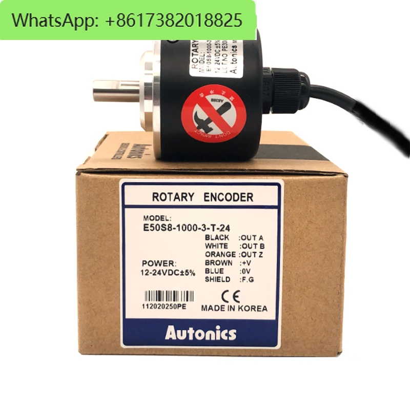 Autonics E50S8-1000-3-T-24 rotary encoder resolution 1000P/R axial wiring lead type Axial wiring lead out type E50S8-2000-3-N-24