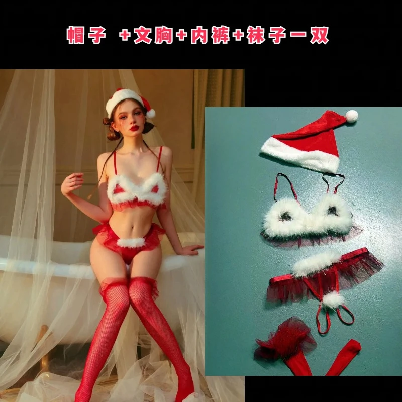 Plus Size Christmas Erotic Lingerie Bikini Passion Suit Fat MM Expose Chest Nightwear Flirting Sex Outfits Christmas Sleepwear