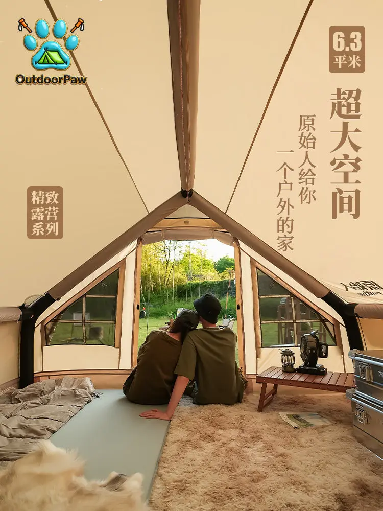 Inflatable tent outdoor portable folding cotton camping rainproof thickened outdoor exquisite camping equipment
