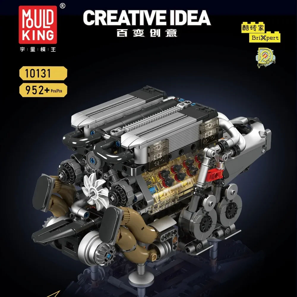 Kit de Construction de Moteur W16 V8, Jouet d'Aéromoteur, Simulation Visuelle, Figurine 3D, Modèle de Voiture, Ornement de Collection