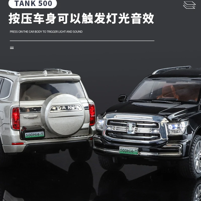 1:24 tanque 500Hi4-T vehículo todoterreno simulación coche en miniatura de aleación decoración del hogar efecto de sonido tirar hacia atrás niño juguete para regalo