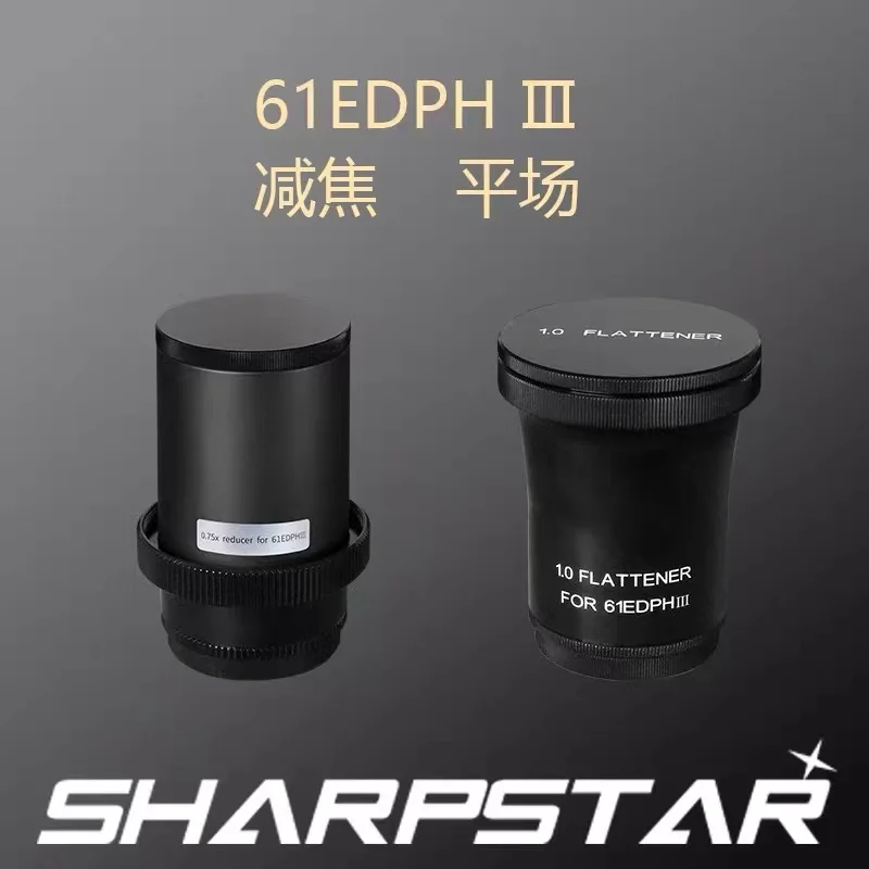 

Askar 0.75× Full-Frame Reducer Mirror Flat Field Mirror Or Askar Full Frame 1x Flattener For 61EDPH Ⅲ Astronomical Telescope