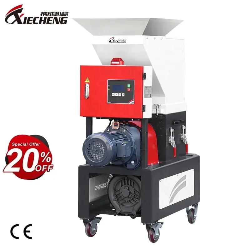 

25kg/h Low Speed Plastic Crusher Price Plastics Sheet Crushing Machine