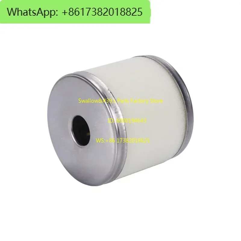 Precision filter cartridge AMF  AFF  AMH  AMD/AM-EL2B/8B/150/250/350/450