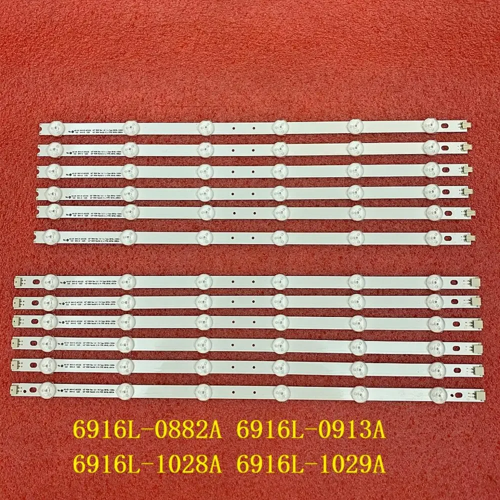 12 PCS/set LED strip for 42LM340T 42LM3700 42LS3400 42LM3400 6916L-0882A 0913A 6916L-1028A 1029A LC420DUN SE R2