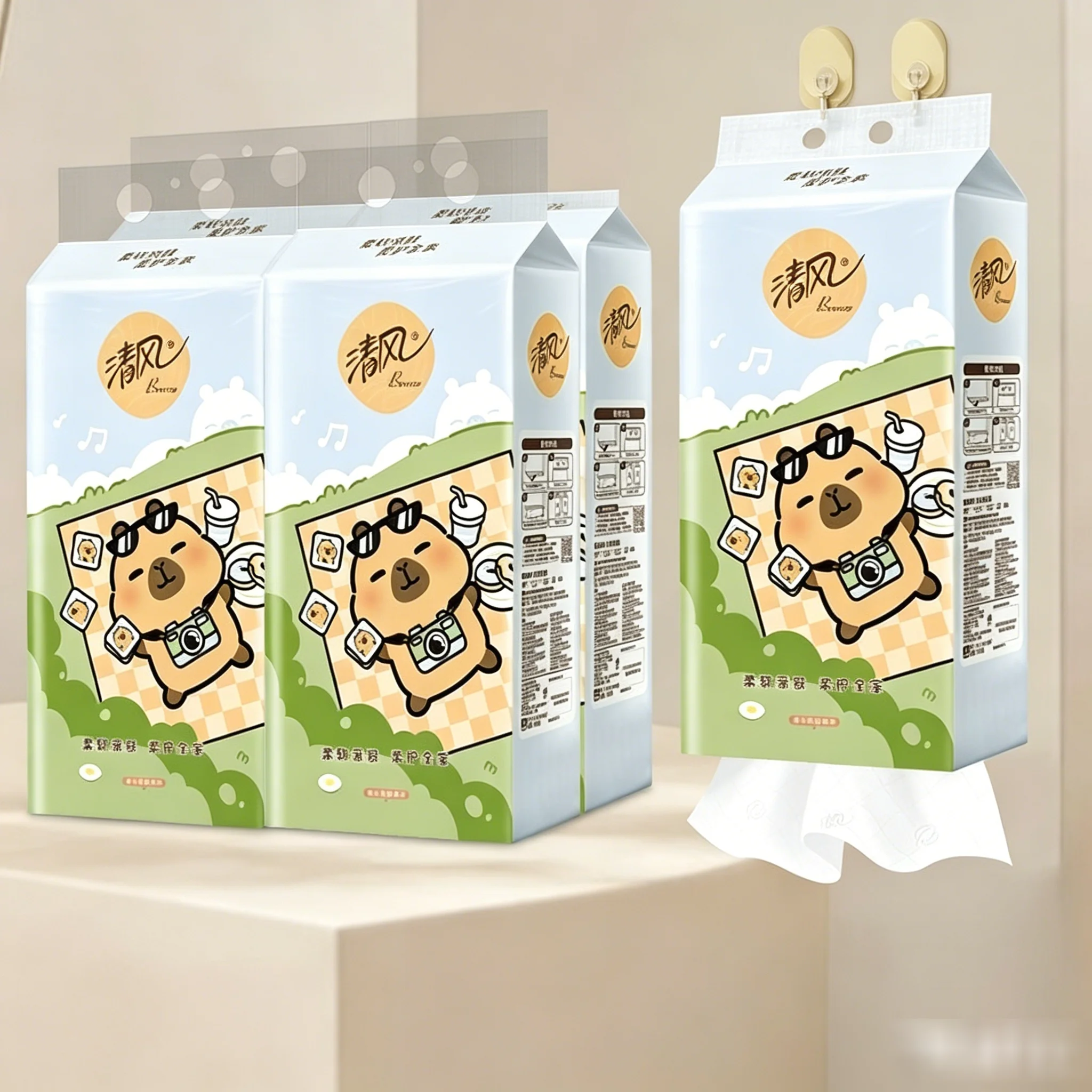 Hanging Bottom Drawer, Household Paper Towels, Napkins, Paper Towels, Toilet Paper, Large Bag, Pull-down Drawer, Whole Box