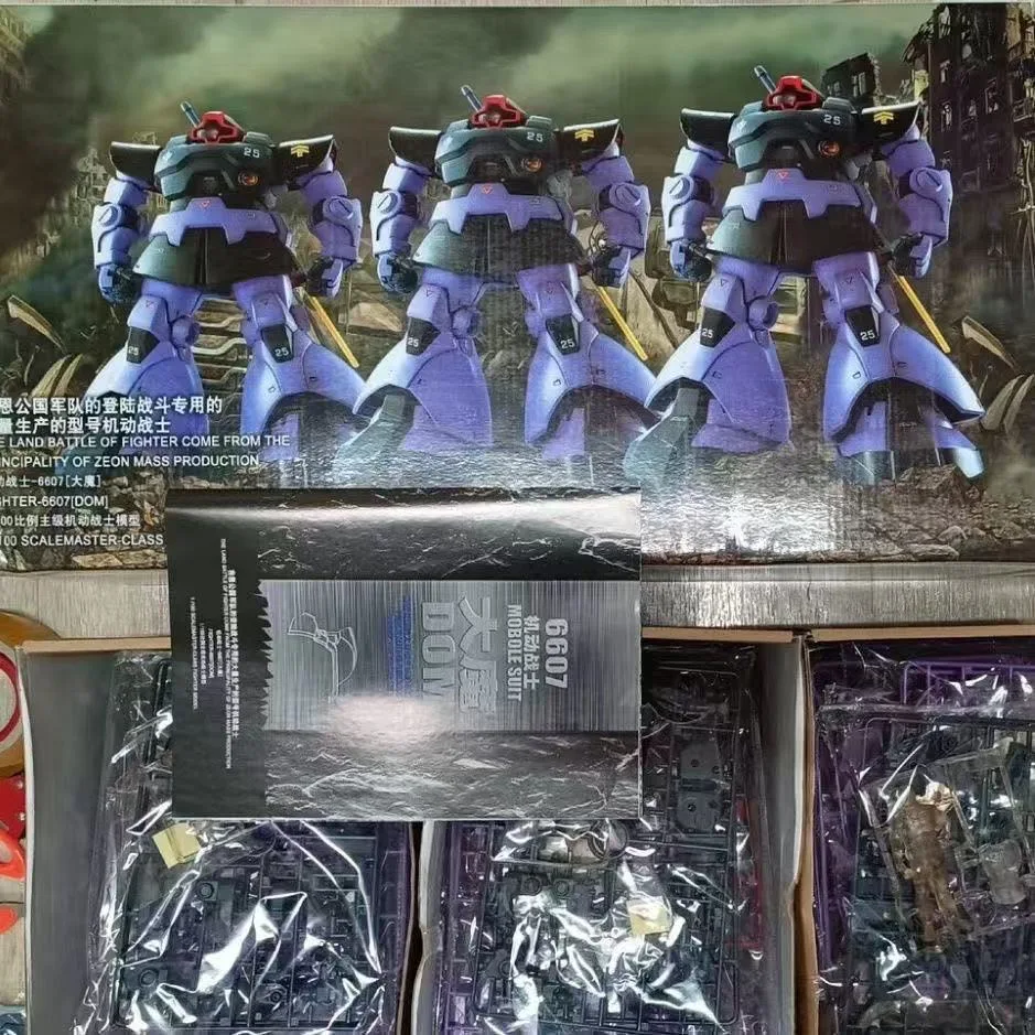 DABAN 6607 Dom MG 1/100 MS-09 Black Tri Stars Assembly Model Kit Toys Action Figure Anime Robot Plastic Kids Gifts