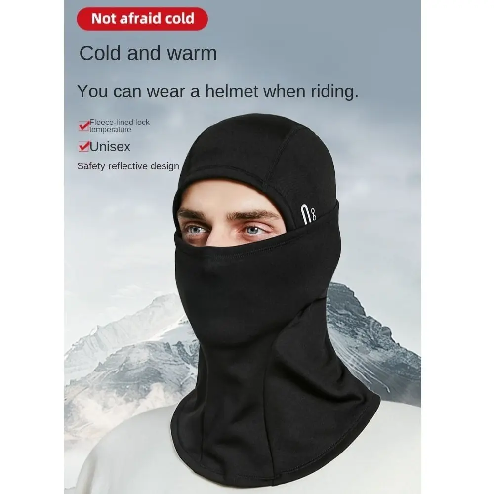 Unisex Balaclava Cycling Cap Cold-proof Hat Windproof Winter Warm Running Scarf Pullover Hat Headwear Bike Full Face Cover