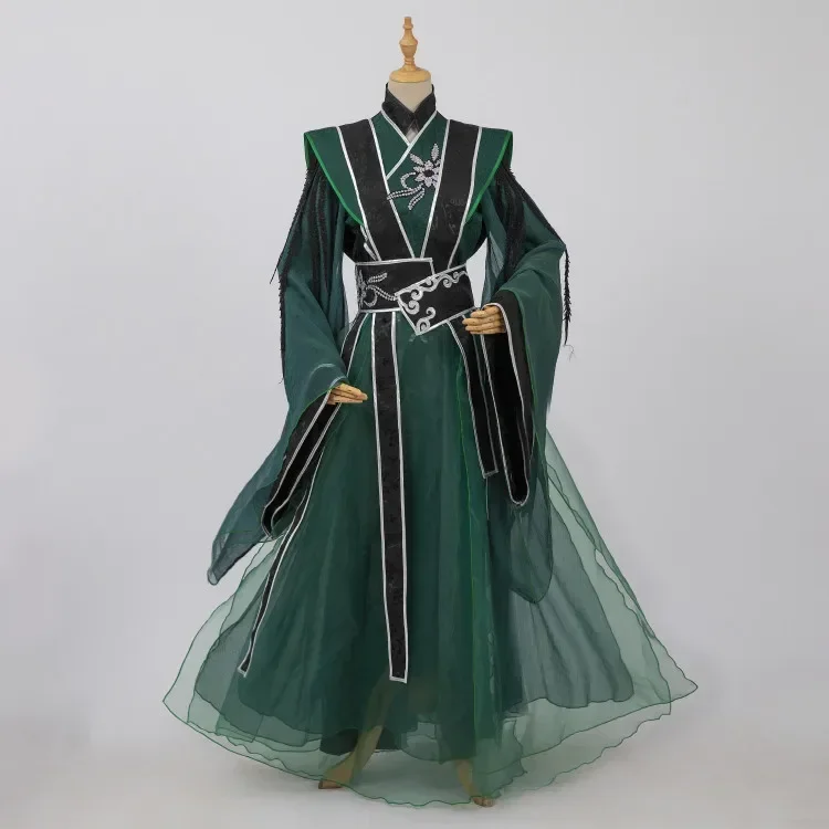 

Anime Villain Self-Rescue System Shen Yuan Shen Qingqiu Cosplay Costume Tian Guan Ci Fu Costumes for Men Women Adult for Party