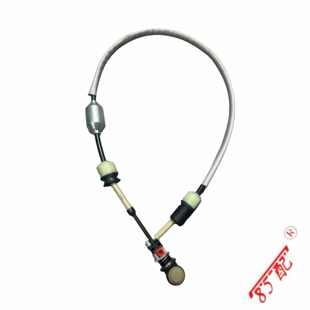 Selection control Lasso AT 2444Y5 2454G5 FOR Citroen C2 (JM_) 2003-2017 Peugeot 206 Hatchback (2A/C) 1998-2012
