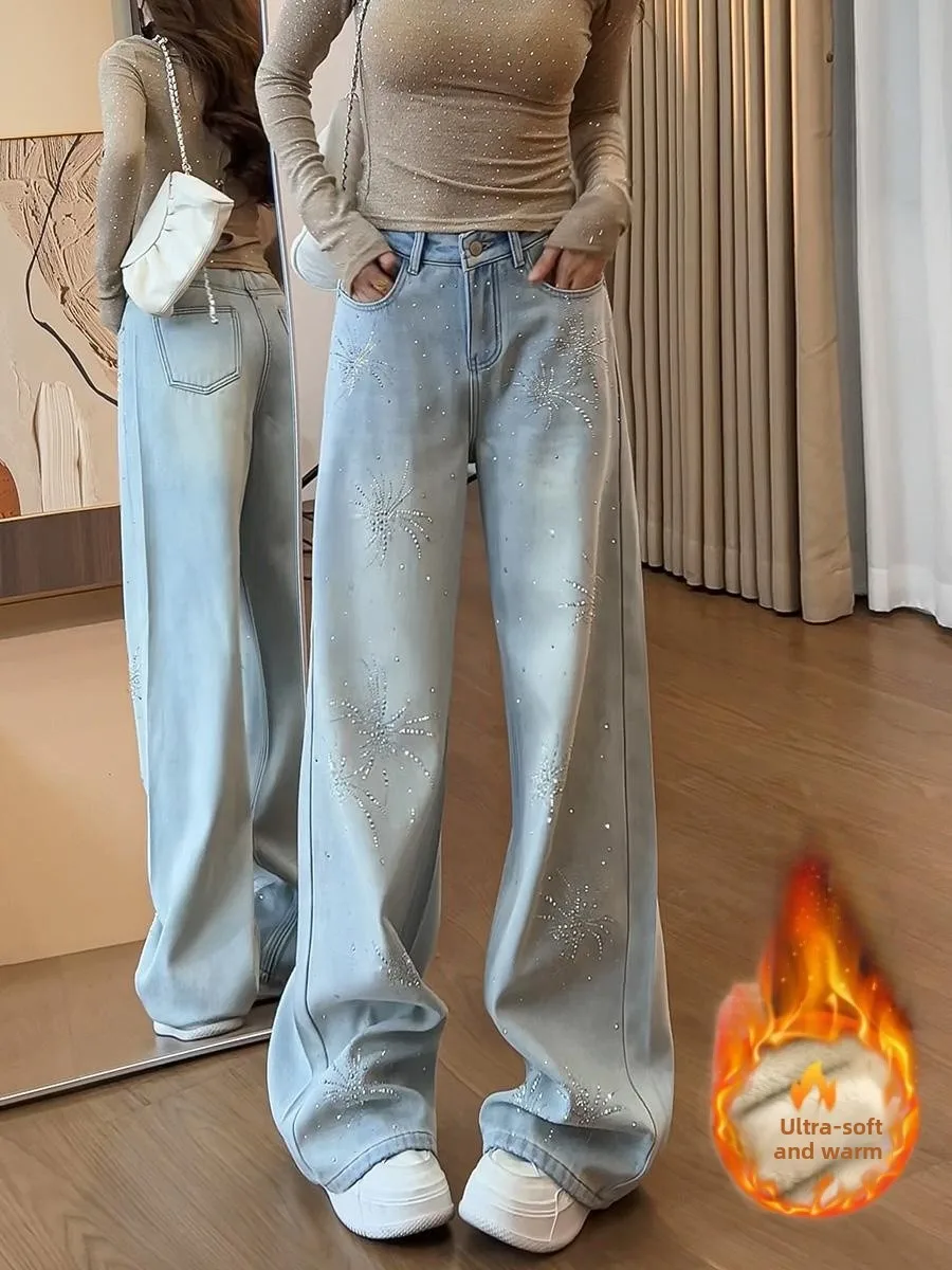 High Waist Fleece Lined Wide Leg Denim Jeans Women's Winter Fashion New Style Sequin Embellished Straight Cut Pants