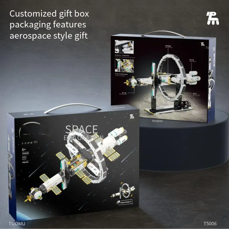 Aerospace series space station model electric hub space station building block children's kit toy