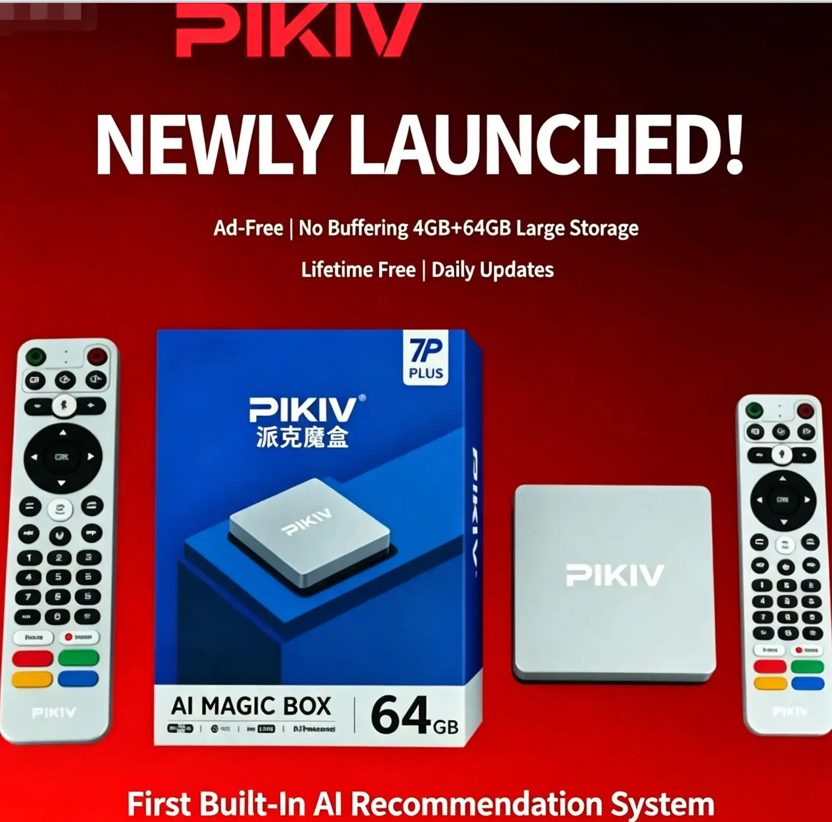 公式ストア 新製品 2026年発売 日本TVボックス PIKIV 7P Plus スマート