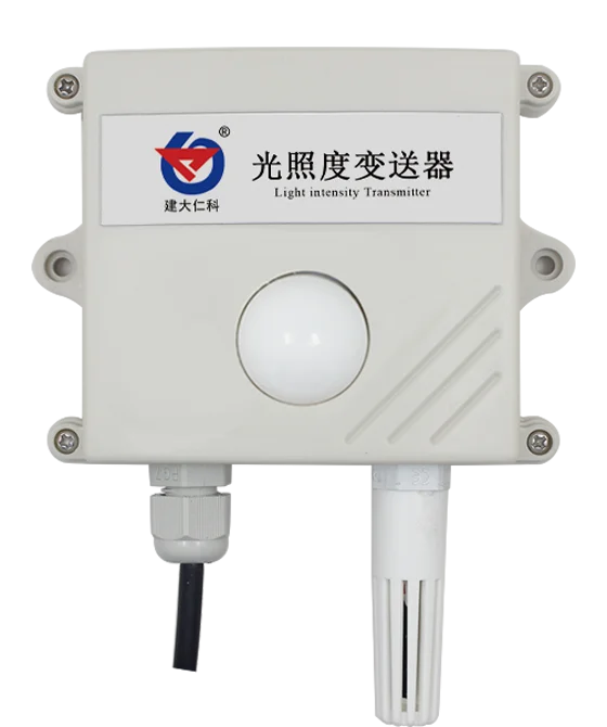 Sensor de luz solar lux analógico/RS485 Iot lux medidor sensor