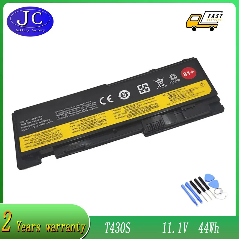 

Аккумулятор JCLJF для ноутбука Lenovo ThinkPad T430S T420S T420si T430si 45N1039 45N1038 45N1036 42T4846 42T4847, 44 Вт/ч