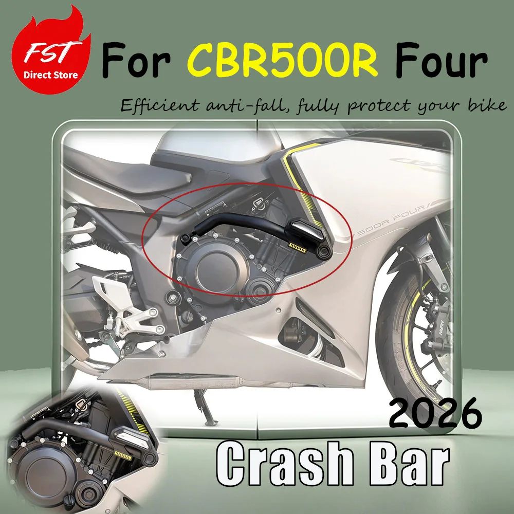 For the CBR500R Four 26th model dedicated anti-collision modification accessories, bumper, anti-drop racing bumper