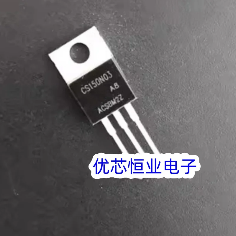 5PCS New original CS150N03 150N03 150A30V TO-220 high current and high-power controller inverter common transistor CS150N03