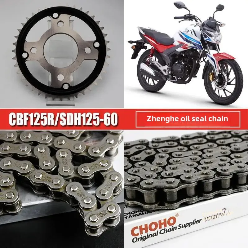 New CBF125R Road Bike Chain Stainless Steel Quick Release Suit SDH125-60 High Speed Bicycle Chain Sprocket Link Chain