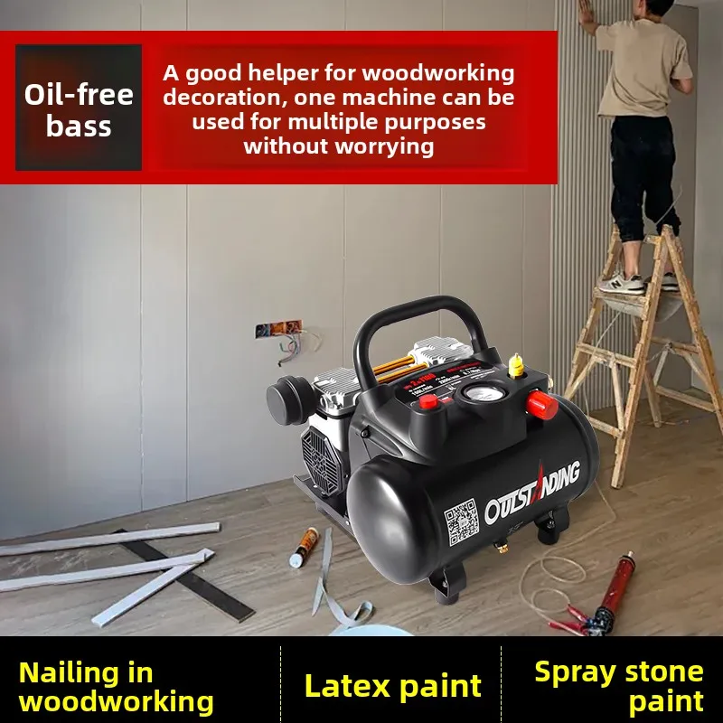 

Air pump small 220v micro oil-free silent household woodworking spray paint pound pump mini portable air compressor