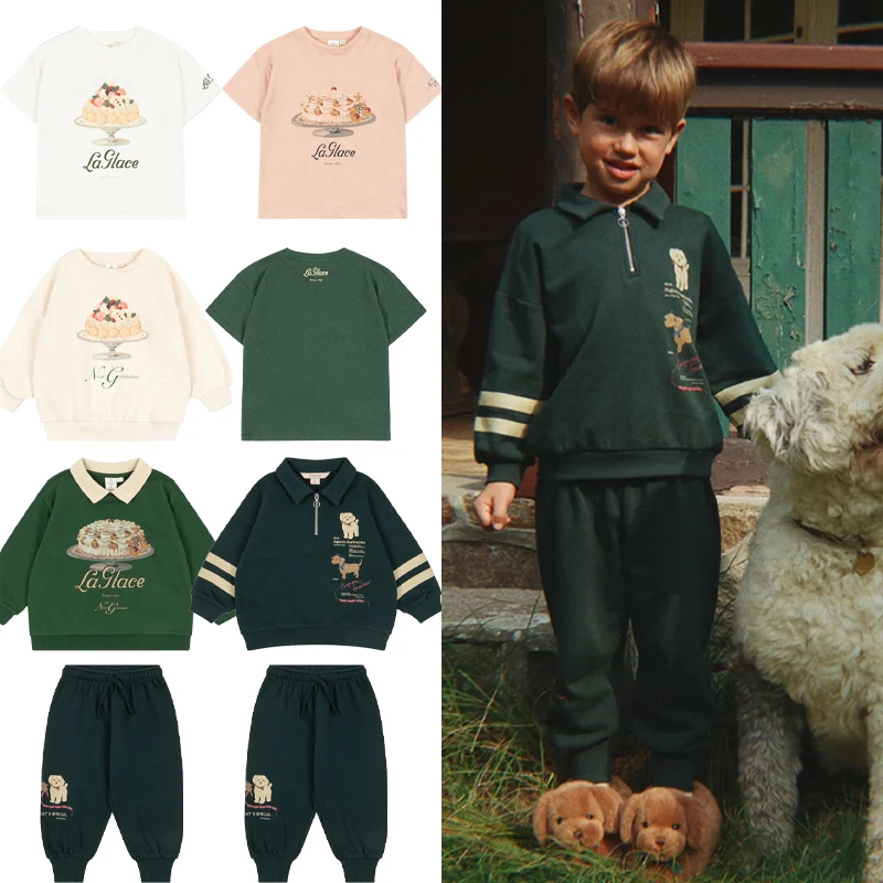 

Children's Set 2026 New Spring Summer KS Boys Girls Printed T-shirt Kids Green Collar Dog Sports Shirt Long Pants Set