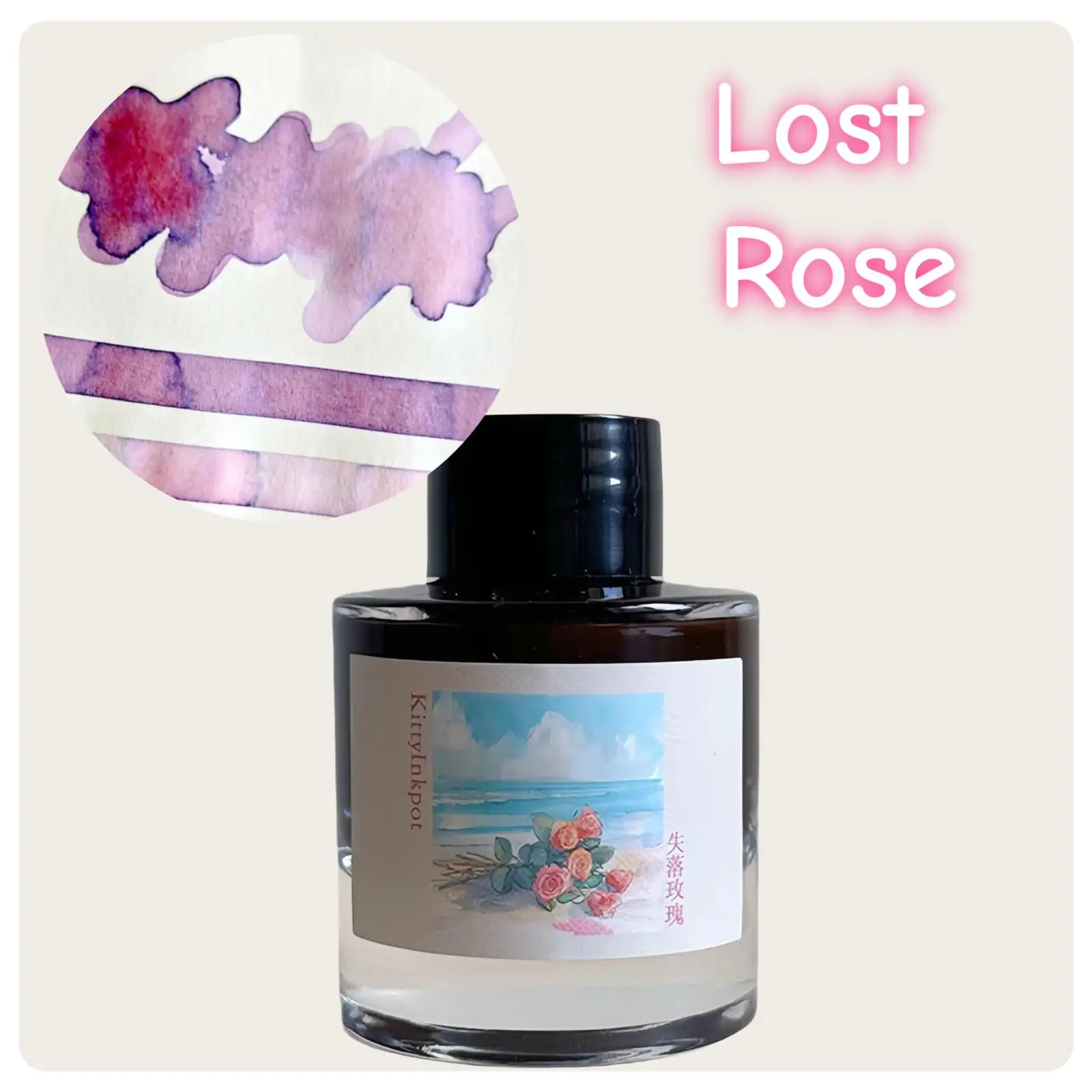 

KittyInkpot Ink,Lost Rose, Gradient Chromatography Sheen Writing Pen Ink 35ml
