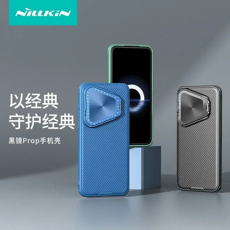 

Nelgin Huawei Mobile Phone Pura70Pura70pro Magnetic Absorbing Phone Case Metal Lens Cover Bracket Protective Cover