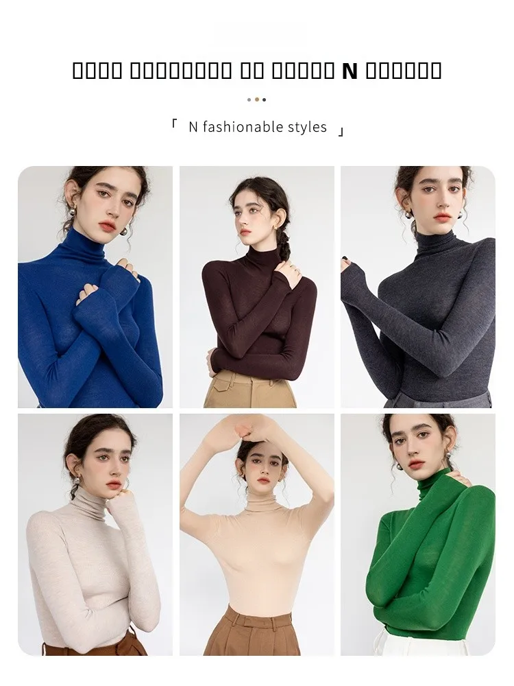 

Ультратонкий вязаный шерстяной свитер с длинным рукавом для женщин, осенне-зимний, приталенный, удобный, новый дизайн, можно стирать в машине