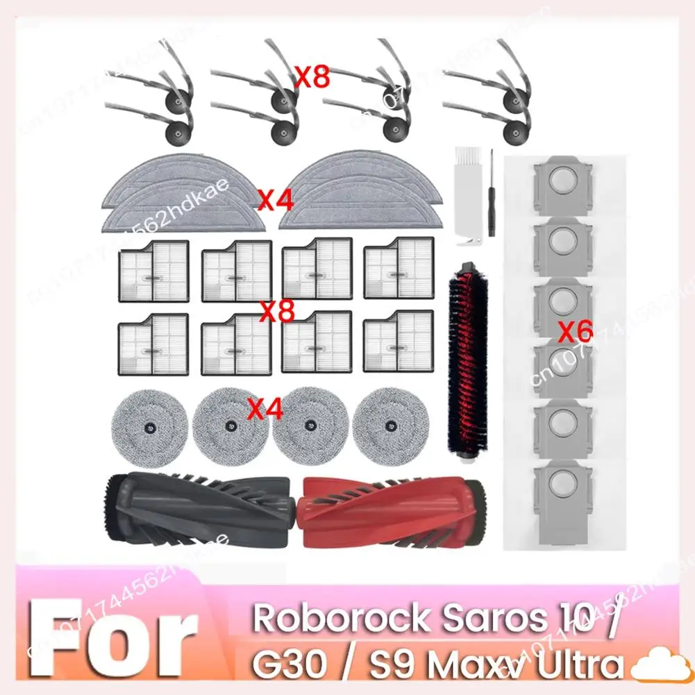 

A66I 35 шт. для пылесоса Roborock Saros 10/S9 Maxv Ultra/G30, основная боковая щетка, фильтр Hepa, накладка для швабры, мешок для пыли