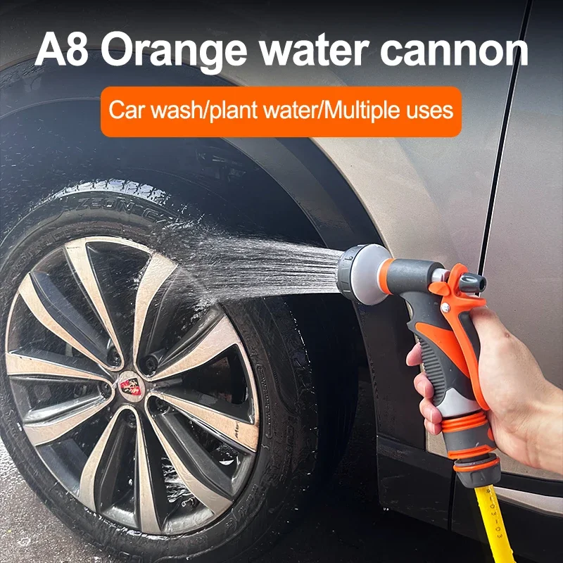Home Irrigation Spray High-Pressure Garden Spray Gun Set Garden Watering Ground Car Wash Sprinkler