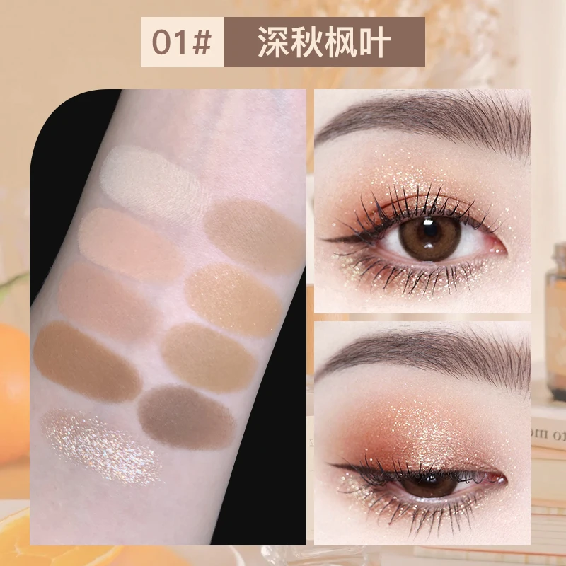 Autumn Rich Diamond Light Eyeshadow Palette Neutral Matte Shimmer Finish 9 Shades Makeup Palette Bronze Contour Powder Cosmetics