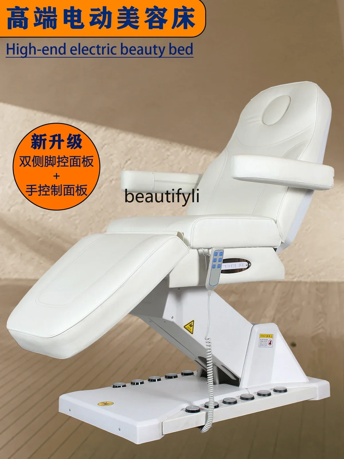 ss newMultifunctional Electric Beauty Tattoo Bed Lying Hole Massage Couch Tattoo Beauty Chair