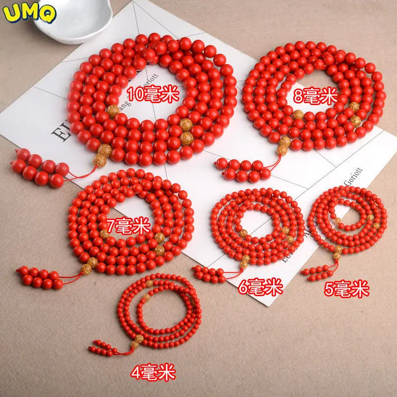 

Taiwan Red Cinnabar 108 Buddhist Beads Bracelet Rosary Beads Cinnabar Bracelet for Men and WomenTai Sui Amulet