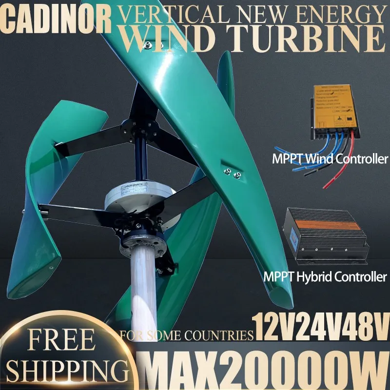 Alternative Energy Generator 15000W Free Energy Vertical Axis Permanent Maglev Wind Turbine Generator With MPPT Controller