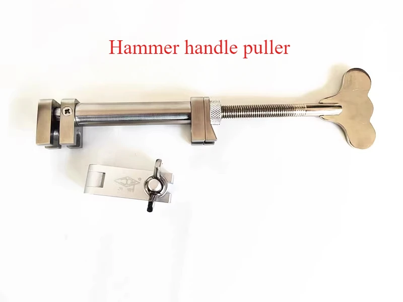 Piano tuning tool, string hammer puller, hammer handle puller, upright piano puller, hammer handle