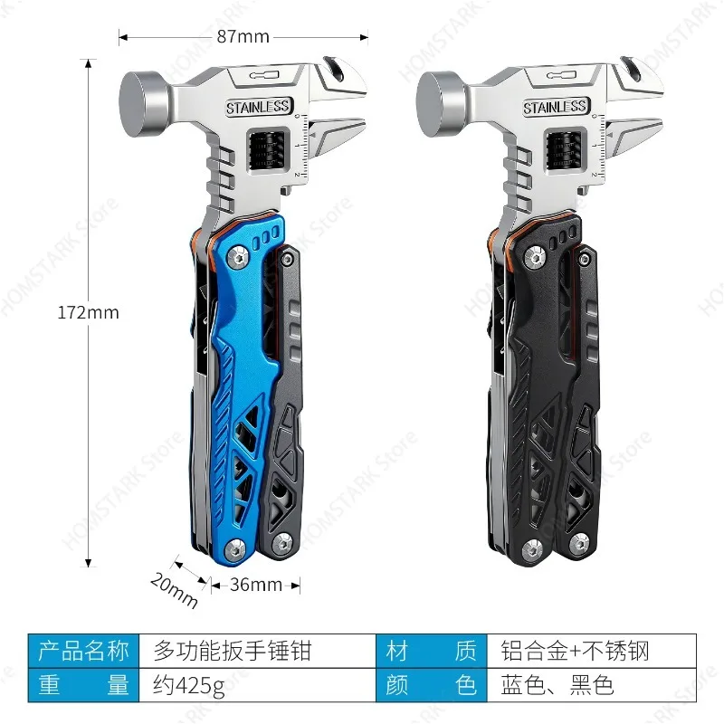 Multi‑Purpose Survival Tool Kit, Folding Saw Pliers Hammer Cutter Window Breaker for Vehicle Emergency Outdoor Accessory