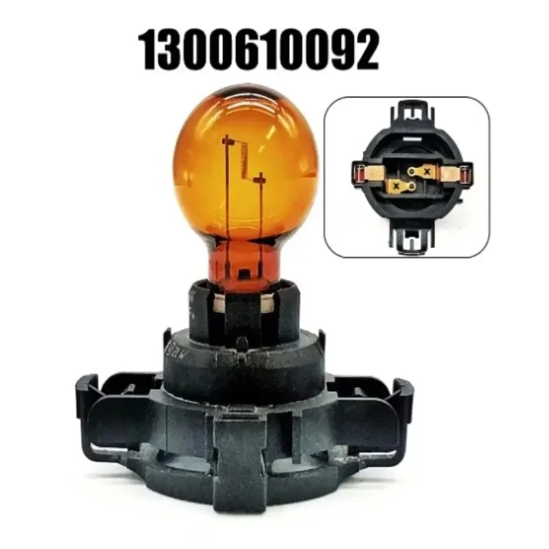 1pc Car Turn Signal Light With Bulb Socket PY24W 12V 4300K 1300610092 For BMW 4 Series Xenon Headlight For X3 E83 LCI 2007-2010