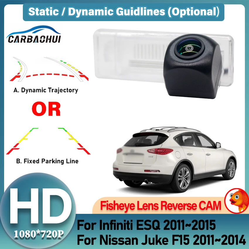 For Nissan Juke F15 For Infiniti ESQ 2011~2015 Vehicle Backup Camera Car Reversing Parking Rear View CAM HD CVBS Accessories