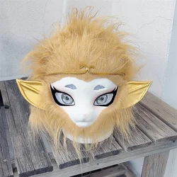 Finished Fursuits Head Partials Monkey King Full Head Mask Cosplay Halloween Cute