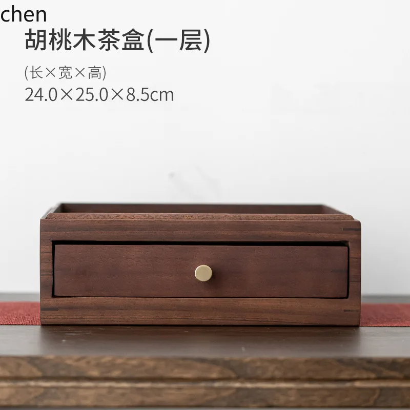 Zml storage box multi-layer drawer type walnut solid wood storage rack tea tray tea tray