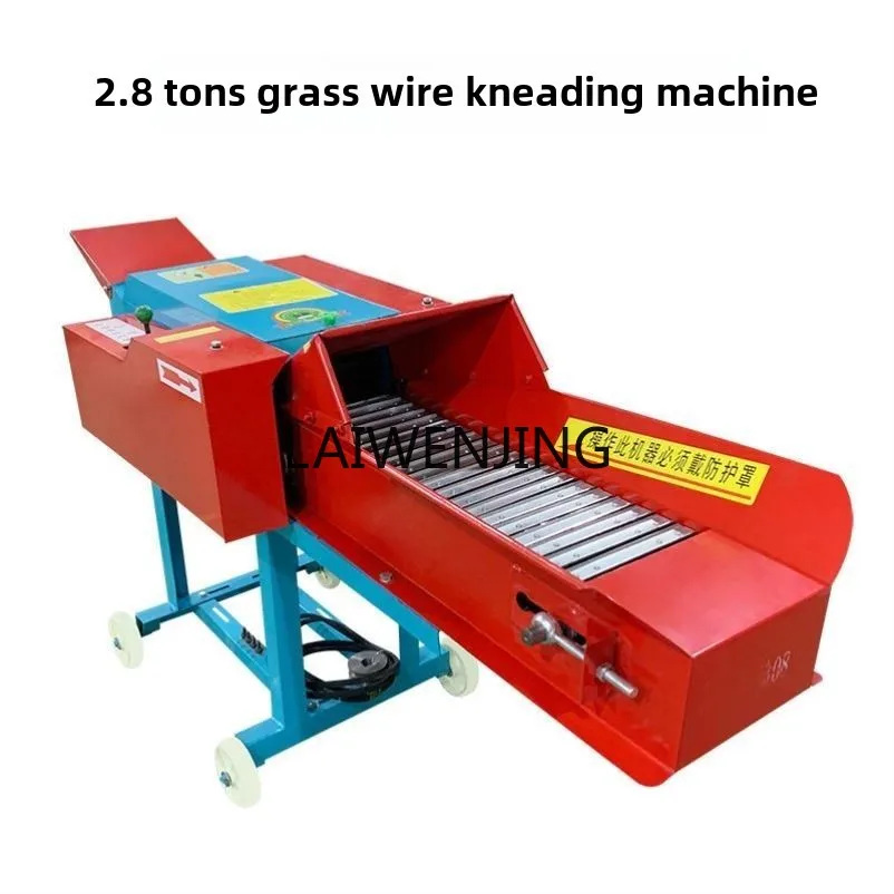 SGF horizontal guillotine machine wet and dry wire kneading machine