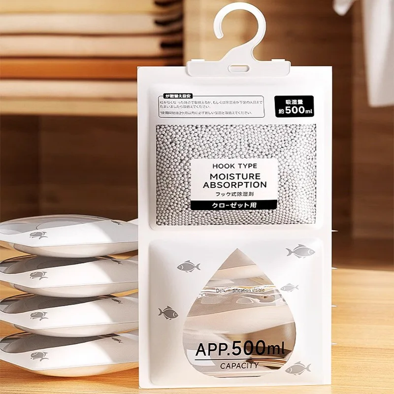 Подвесной-поглотитель-влаги-для-шкафа-контроль-влажности-защита-от-плесени-и-сырости-осушитель-воздуха