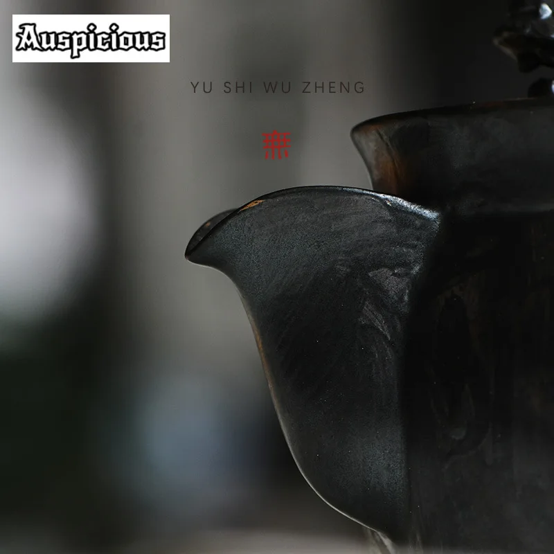 200ml Japanese Rough Pottery Treasure Bottle Pot Handmade Black Glazed Hand Grab Pot Creative Dargon Head Kettle Teaware Gifts